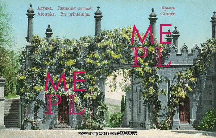 : Alupka (Vorontsov) Palace, Crimea, Ukraine : Alupka (Vorontsov) Palace, Crimea, Ukraine