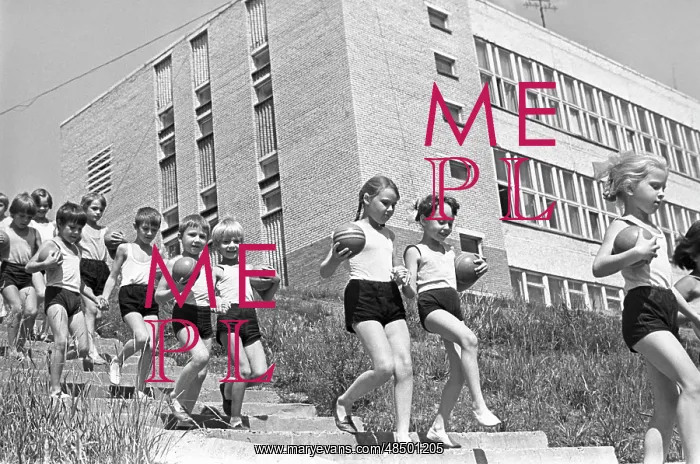 : Alyonushka Kindergarten, 1979 : Alyonushka Kindergarten, 1979