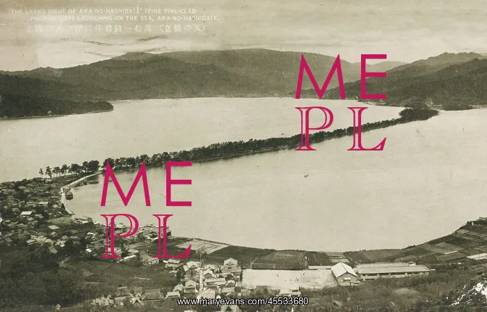 : The Amanohashidate - Famous Japanese View : The Amanohashidate - Famous Japanese View