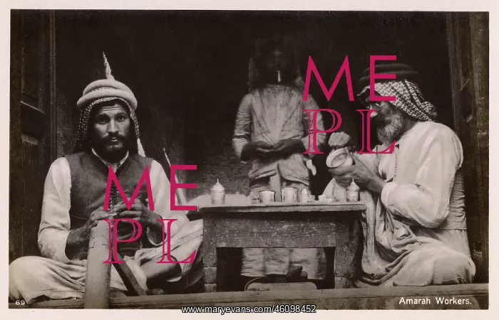 : Amarah Silver Workers, Baghdad, Iraq : Amarah Silver Workers, Baghdad, Iraq