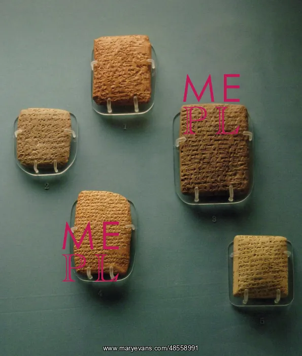 : Amarna Letters : Amarna Letters