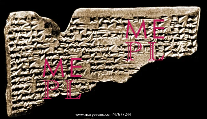 : Amarna Tablet, Creation : Amarna Tablet, Creation