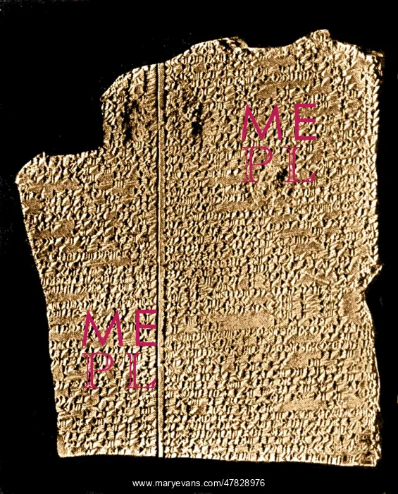 : Amarna Tablet, Deluge, Reverse : Amarna Tablet, Deluge, Reverse