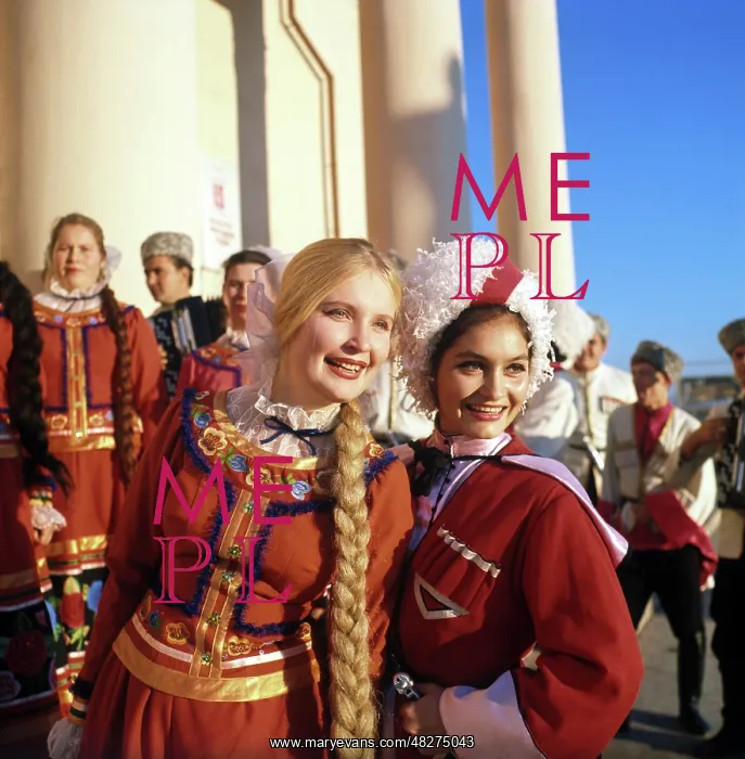 : Amateur ensemble Kolos, 1970 : Amateur ensemble Kolos, 1970
