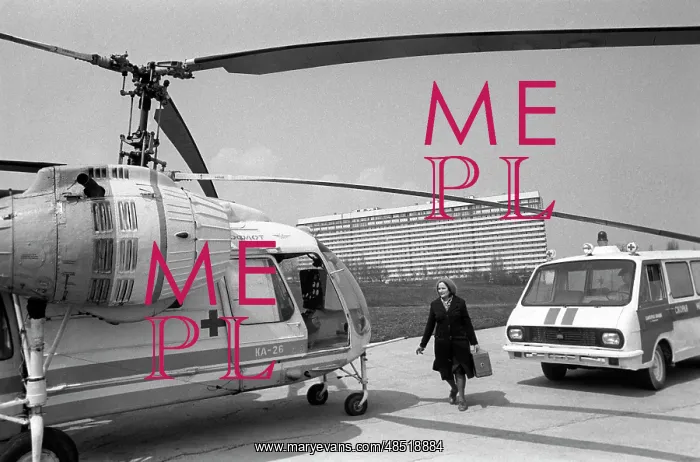 : Ambulance aviation, 1984 : Ambulance aviation, 1984