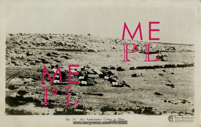 : Ambulance camp in Sinai, Egypt : Ambulance camp in Sinai, Egypt