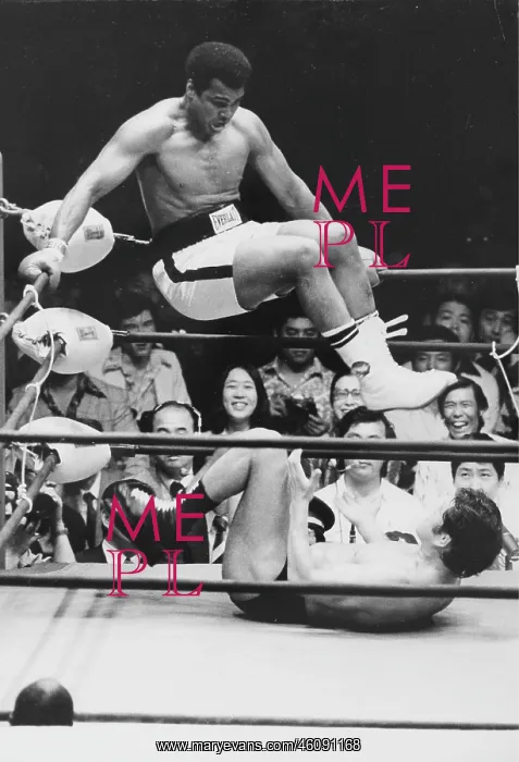 : The American boxer Muhammad Ali in the battle against : The American boxer Muhammad Ali in the battle against