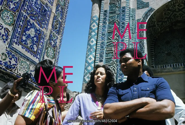 : American boxer Muhammad Ali in Samarkand, 1978 : American boxer Muhammad Ali in Samarkand, 1978