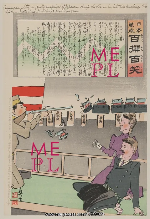 : American editor is greatly surprised at Japanese sharp-shoot : American editor is greatly surprised at Japanese sharp-shoot