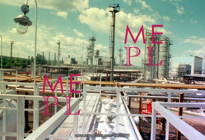 : American oil refinery in Tatarstan, 1995 : American oil refinery in Tatarstan, 1995