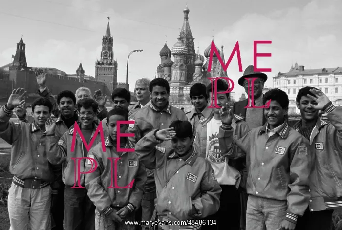 : American school chess players visit USSR : American school chess players visit USSR