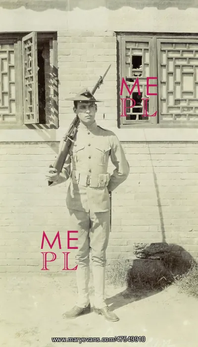 : American soldier in China : American soldier in China