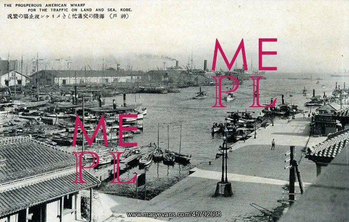 : The American Wharf, Kobe, Japan : The American Wharf, Kobe, Japan
