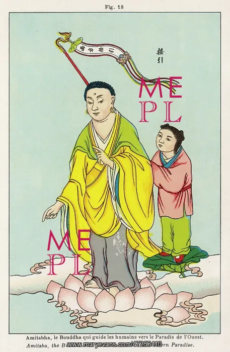: AMITABHA, the Buddha who guides humans towards the Paradise of the West : AMITABHA, the Buddha who guides humans towards the Paradise of the West