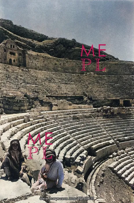 : Amphitheatre in Amman, Jordan : Amphitheatre in Amman, Jordan