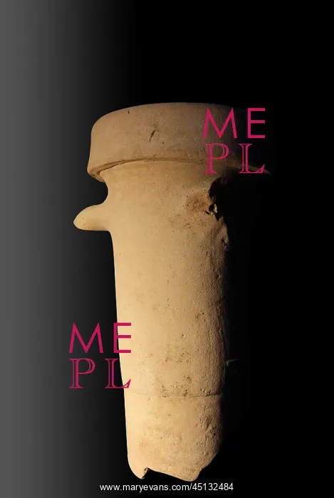 : Amphora, Musee Archeologique de la Bataille de : Amphora, Musee Archeologique de la Bataille de
