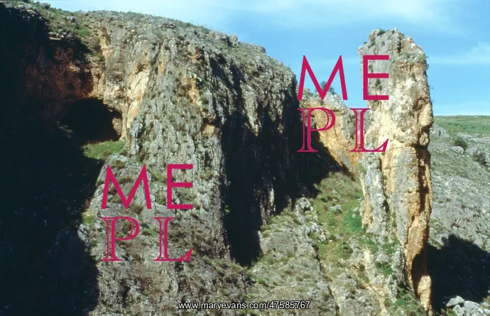 : Amud Cave, Israel : Amud Cave, Israel