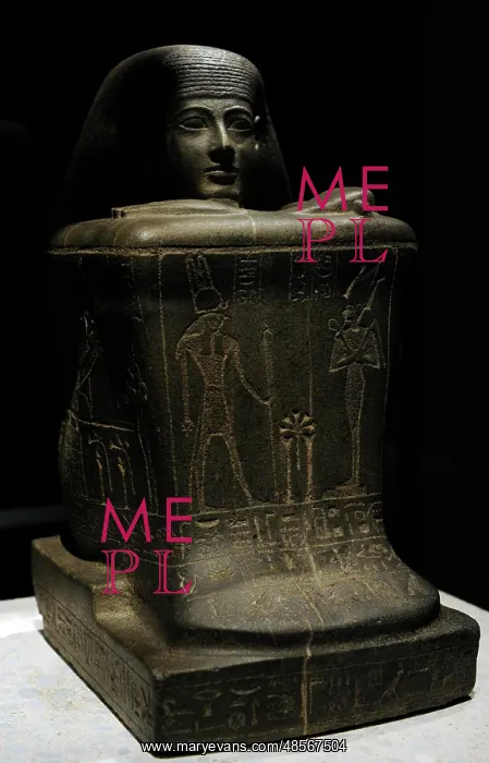 : Amun-priest Hor. Block statue. Egypt : Amun-priest Hor. Block statue. Egypt