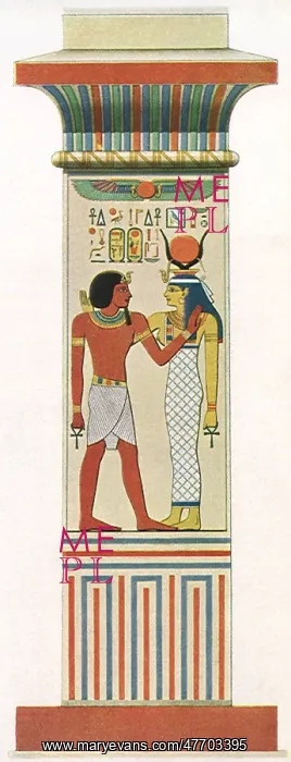 : Amun-Re Temple Pilaster : Amun-Re Temple Pilaster