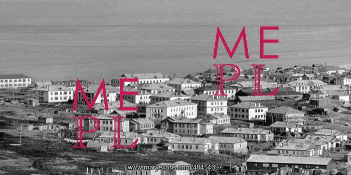 : Anadyr, 1967 : Anadyr, 1967