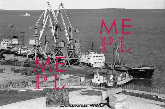 : Anadyr, 1988 : Anadyr, 1988