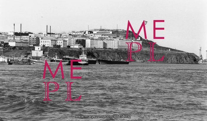 : Anadyr, 1988 : Anadyr, 1988