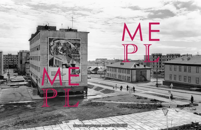 : Anadyr, 1989 : Anadyr, 1989