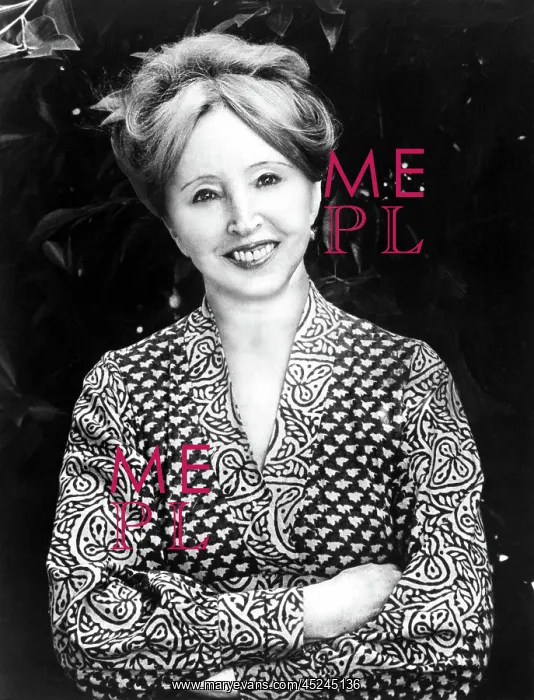 : ANAIS NIN- The author C.1960'S.? : ANAIS NIN- The author C.1960'S.?