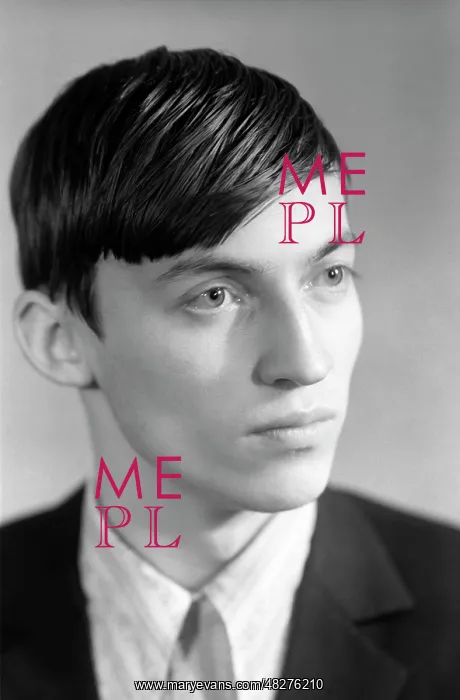 : Anatoly Karpov, 1971 : Anatoly Karpov, 1971