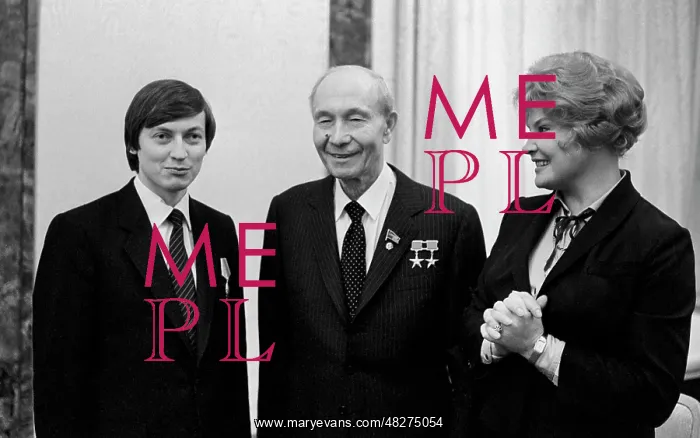 : Anatoly Karpov, Vasily Kuznetsov, and Tatyana Doronina, 1981 : Anatoly Karpov, Vasily Kuznetsov, and Tatyana Doronina, 1981
