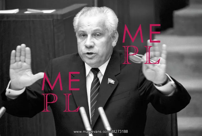 : Anatoly Lukyanov, 1990 : Anatoly Lukyanov, 1990