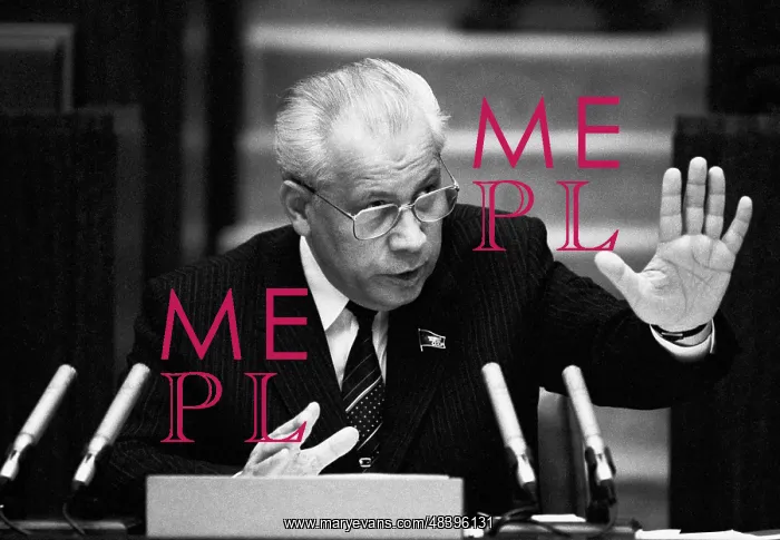 : Anatoly Lukyanov, 1990 : Anatoly Lukyanov, 1990