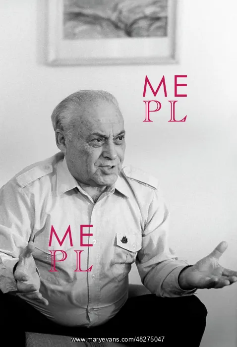 : Anatoly Rybakov, 1987 : Anatoly Rybakov, 1987
