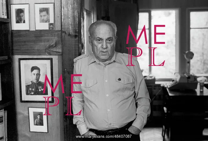 : Anatoly Rybakov, 1987 : Anatoly Rybakov, 1987