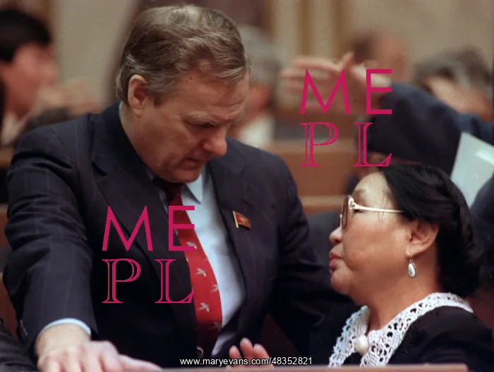 : Anatoly Sobchak and Y. Gayer : Anatoly Sobchak and Y. Gayer
