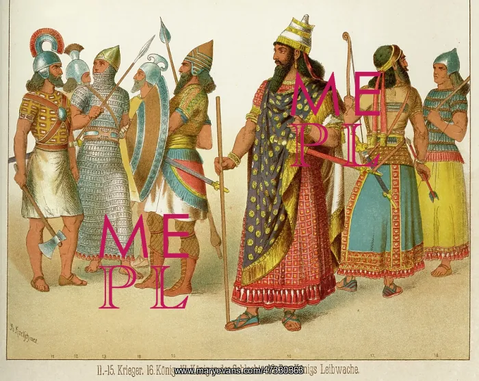 : Ancient Assyrian Costume : Ancient Assyrian Costume