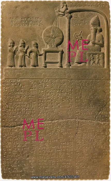 : Ancient Astronomical Calendar : Ancient Astronomical Calendar