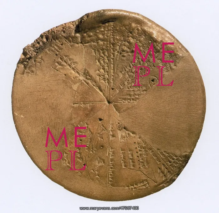 : Ancient Astronomical Calendar : Ancient Astronomical Calendar