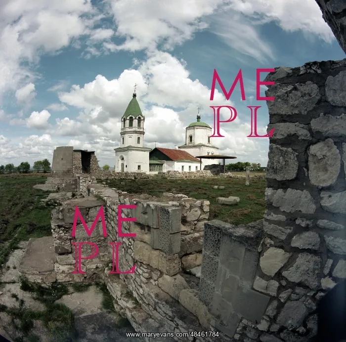 : Ancient Bulgarian site : Ancient Bulgarian site