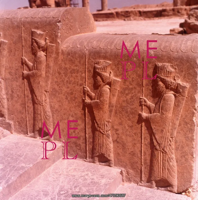 : Ancient Carvings : Ancient Carvings