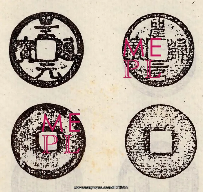 : Ancient Chinese coinage : Ancient Chinese coinage