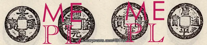 : Ancient Chinese coinage : Ancient Chinese coinage