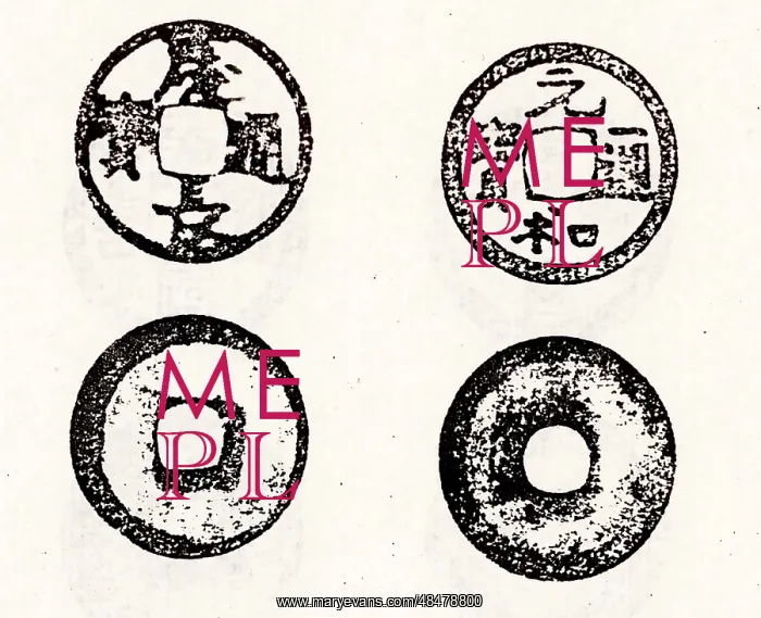 : Ancient Chinese coinage includes some of the earliest : Ancient Chinese coinage includes some of the earliest