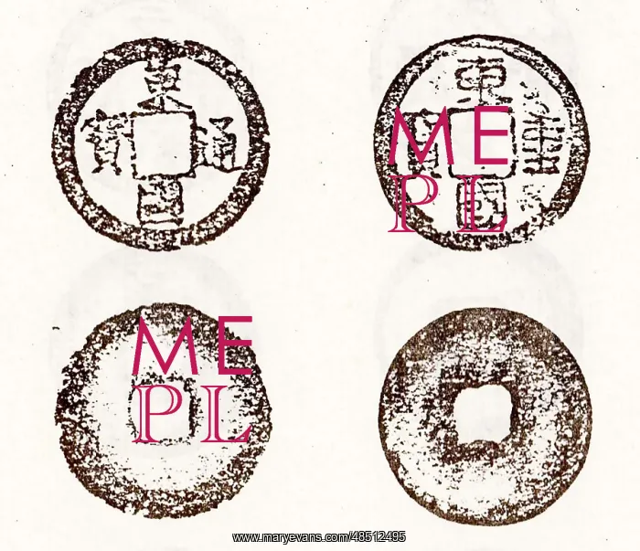 : Ancient Chinese coinage includes some of the earliest : Ancient Chinese coinage includes some of the earliest