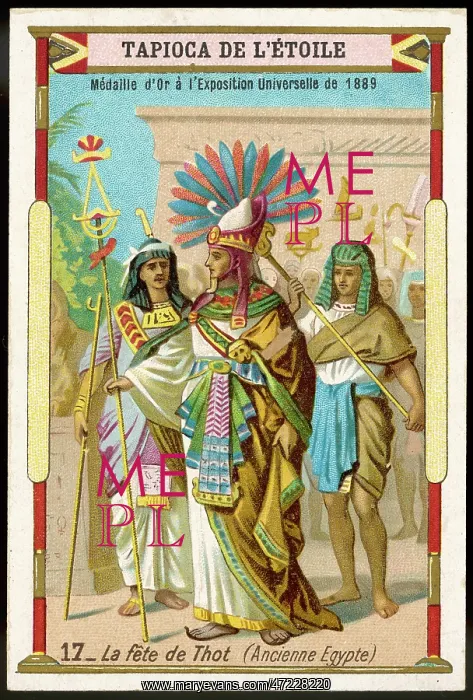 : Ancient Egypt New Year : Ancient Egypt New Year