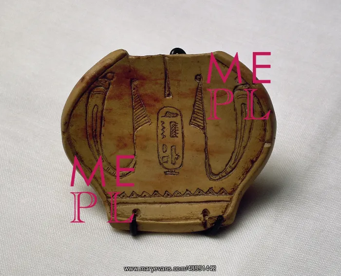  : Ancient Egypt. Predinastic period. Alabastron. Alabaster. Pe