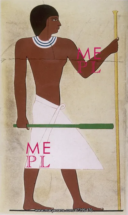 : Ancient Egyptian Costume : Ancient Egyptian Costume
