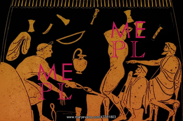 : Ancient Greek Blacksmiths, 6th Century BC : Ancient Greek Blacksmiths, 6th Century BC