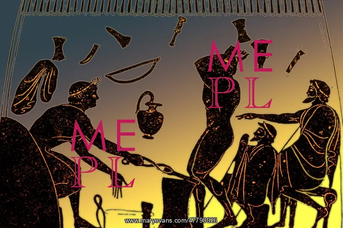 : Ancient Greek Blacksmiths, 6th Century BC : Ancient Greek Blacksmiths, 6th Century BC