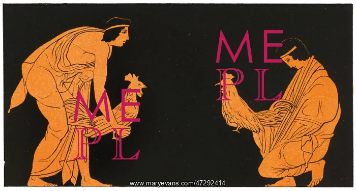 : Ancient Greek Cockfight : Ancient Greek Cockfight